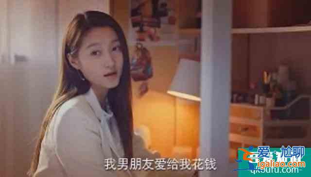 《二十不惑》劇情真實，人物“槽點“多，戲份引發(fā)網(wǎng)友熱議？