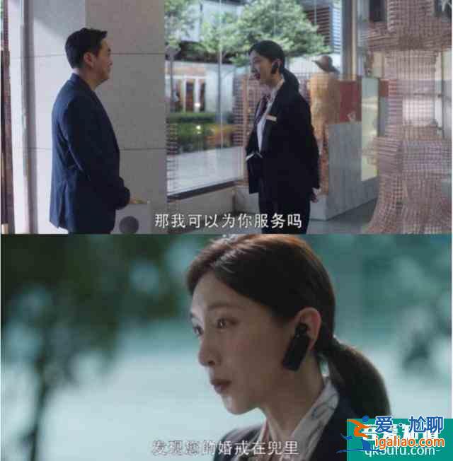 以為《三十而已》是大女主爽劇？光鮮背后都是血淚，考驗才剛開始？