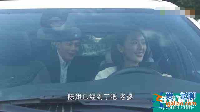 三十而已：從顧佳到鐘曉芹，讓自己生活一地雞毛的男人，嫁了干嘛？