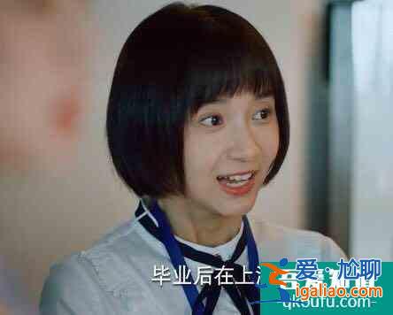 《二十不惑》:95后真是把我嚇到了? 《二十不惑》:95后真是把我嚇到了?