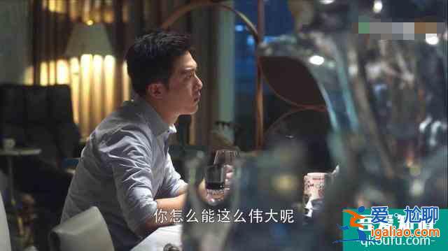 三十而已：從顧佳到鐘曉芹，讓自己生活一地雞毛的男人，嫁了干嘛？
