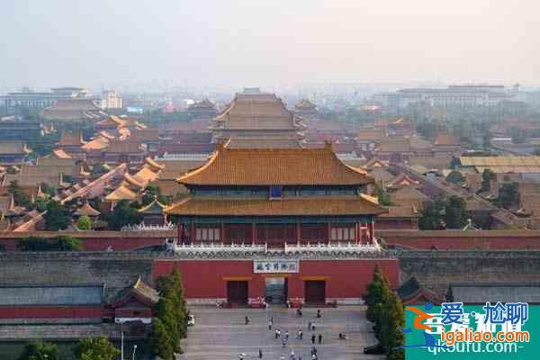 北京哪里可以看故宮全景 這個地方可以把故宮盡收眼底？