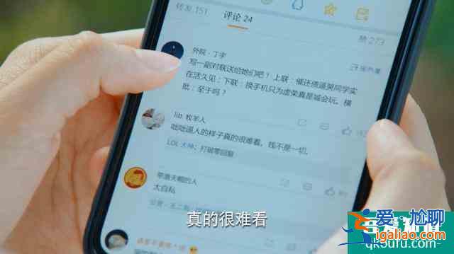 顏即正義、金錢至上，關曉彤這部青春劇還真敢拍？