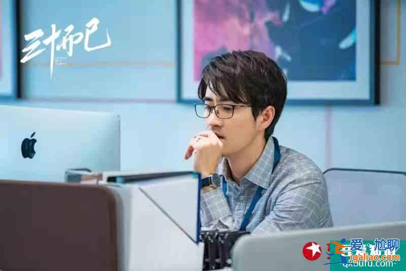 《二十不惑》?《三十而已》熱播：電視劇“她”時代，打開看得見內？