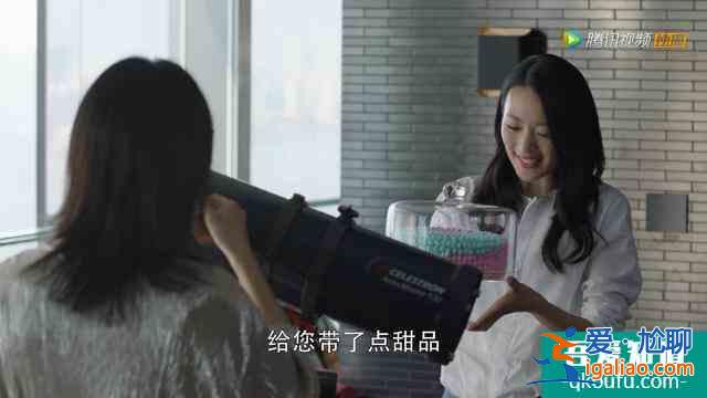 《三十而已》擁有莫奈真跡的王太太，竟然在上流鄙視鏈的中下端？？