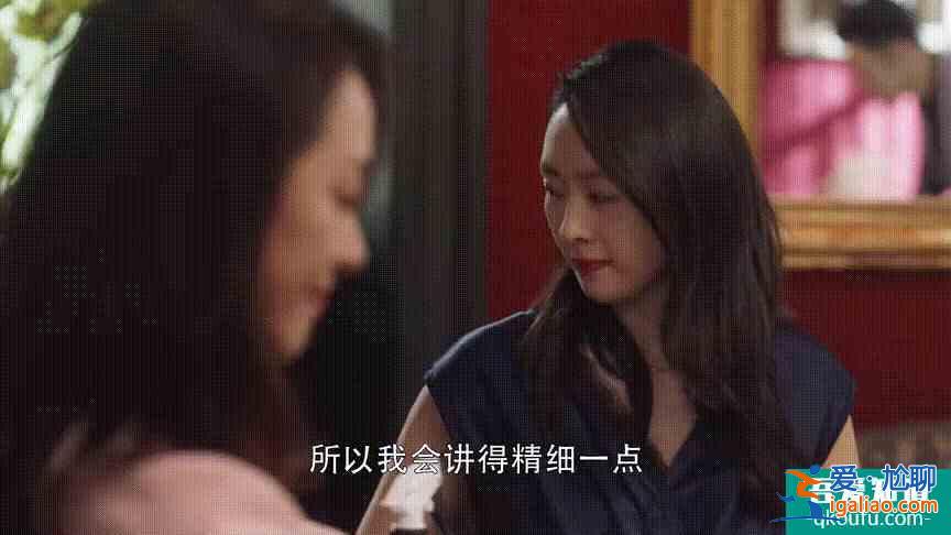 《三十而已》擁有莫奈真跡的王太太，竟然在上流鄙視鏈的中下端？？