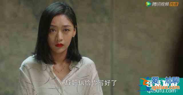 《三十而已》超出我想象的好看!30歲,3種人生路,你選哪種?? 《三十而已》超出我想象的好看!30歲,3種人生路,你選哪種??