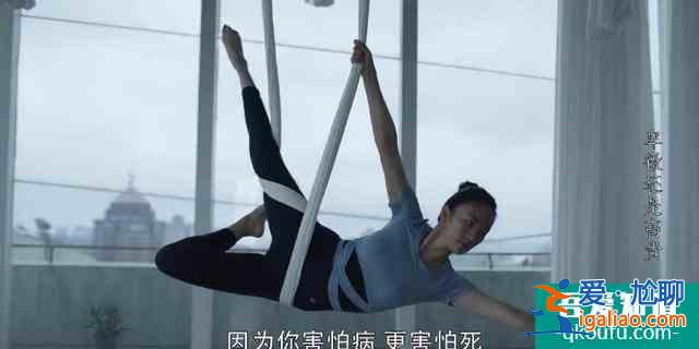 《三十而已》的這3大真相暴露本質，現在的電視劇都這么玩了嗎？？