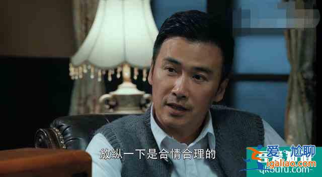 《勝算》諜戰氣氛漸顯,柳云龍細節拿捏的準,唐飛和福原飆演技? 《勝算》諜戰氣氛漸顯,柳云龍細節拿捏的準,唐飛和福原飆演技?