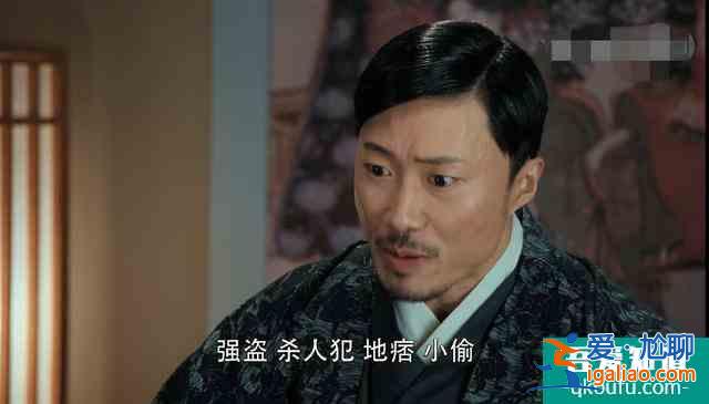 《勝算》諜戰氣氛漸顯,柳云龍細節拿捏的準,唐飛和福原飆演技? 《勝算》諜戰氣氛漸顯,柳云龍細節拿捏的準,唐飛和福原飆演技?