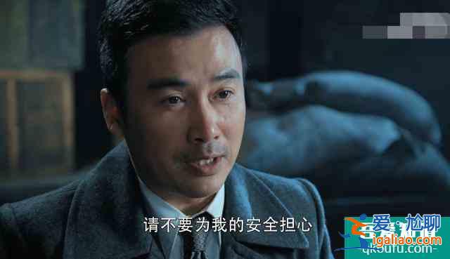 《勝算》諜戰氣氛漸顯,柳云龍細節拿捏的準,唐飛和福原飆演技? 《勝算》諜戰氣氛漸顯,柳云龍細節拿捏的準,唐飛和福原飆演技?