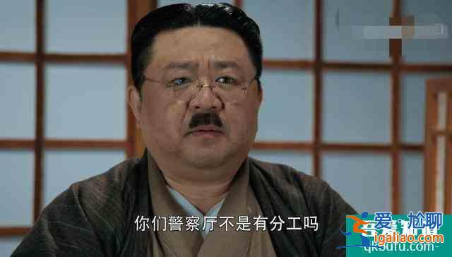 《勝算》諜戰氣氛漸顯,柳云龍細節拿捏的準,唐飛和福原飆演技? 《勝算》諜戰氣氛漸顯,柳云龍細節拿捏的準,唐飛和福原飆演技?