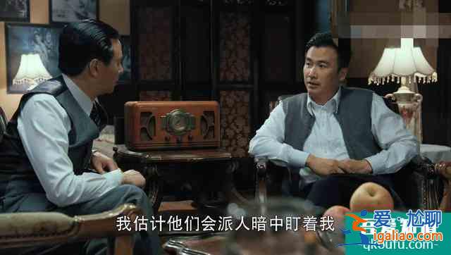 《勝算》諜戰氣氛漸顯,柳云龍細節拿捏的準,唐飛和福原飆演技? 《勝算》諜戰氣氛漸顯,柳云龍細節拿捏的準,唐飛和福原飆演技?