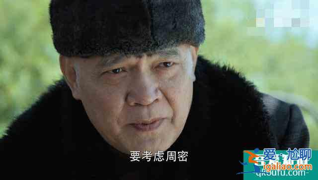 《勝算》諜戰氣氛漸顯,柳云龍細節拿捏的準,唐飛和福原飆演技? 《勝算》諜戰氣氛漸顯,柳云龍細節拿捏的準,唐飛和福原飆演技?