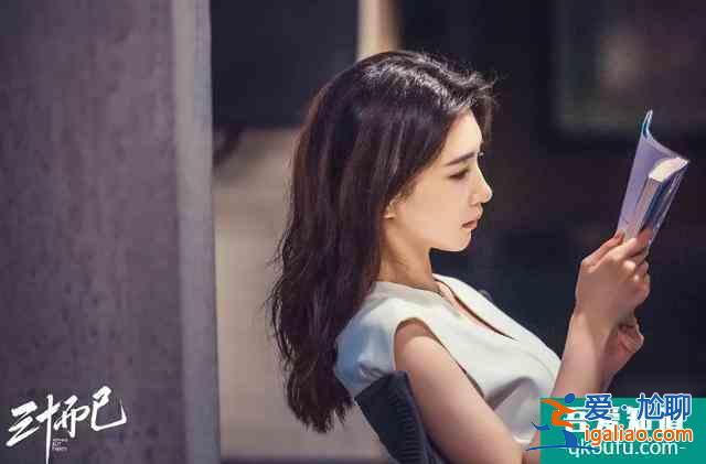 《三十而已》熱播的背后，30歲的女人就只能“而已”？？