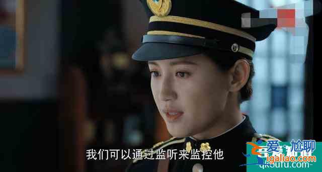 《勝算》諜戰氣氛漸顯,柳云龍細節拿捏的準,唐飛和福原飆演技? 《勝算》諜戰氣氛漸顯,柳云龍細節拿捏的準,唐飛和福原飆演技?