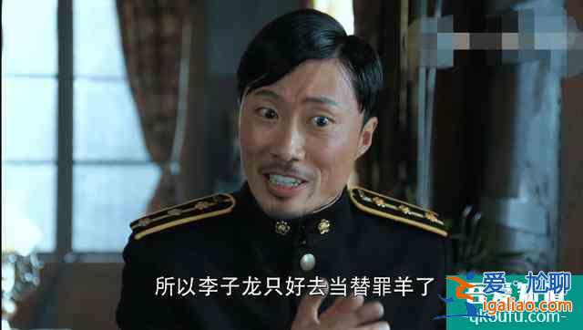 《勝算》諜戰氣氛漸顯,柳云龍細節拿捏的準,唐飛和福原飆演技? 《勝算》諜戰氣氛漸顯,柳云龍細節拿捏的準,唐飛和福原飆演技?