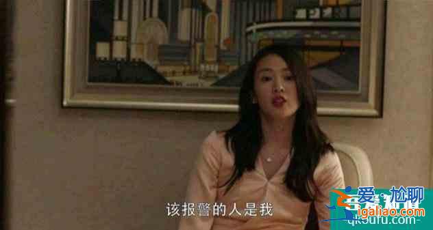 《三十而已》的這3大真相暴露本質，現在的電視劇都這么玩了嗎？？