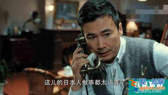 《勝算》諜戰氣氛漸顯,柳云龍細節拿捏的準,唐飛和福原飆演技? 《勝算》諜戰氣氛漸顯,柳云龍細節拿捏的準,唐飛和福原飆演技?