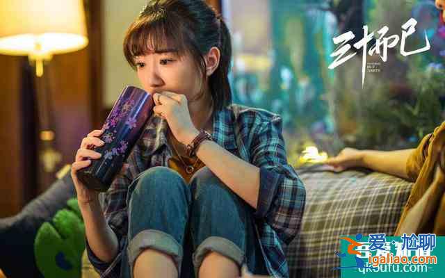 女性話題劇當(dāng)?shù)溃度选窙]掉入這三個(gè)“坑”丨娛論？