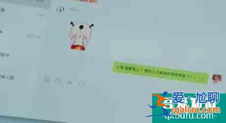 二十不惑:初入職場都要被吊打嗎?? 二十不惑:初入職場都要被吊打嗎??