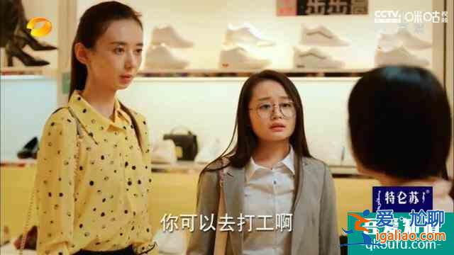 二十不惑、青春有你，三十而已、乘風破浪？