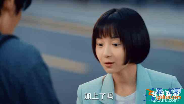 欠錢不還，蹭吃蹭喝，關曉彤《二十不惑》究竟窺探了多少我們生活？