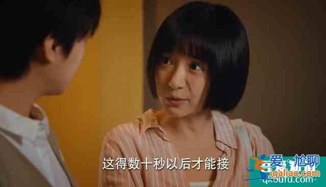 欠錢不還，蹭吃蹭喝，關曉彤《二十不惑》究竟窺探了多少我們生活？