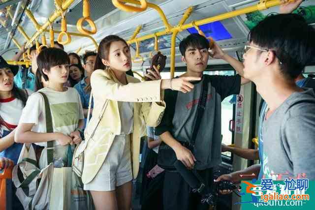 《二十不惑》四個(gè)女生性格各異同住一個(gè)寢室，為什么獨(dú)愛(ài)段家寶？？