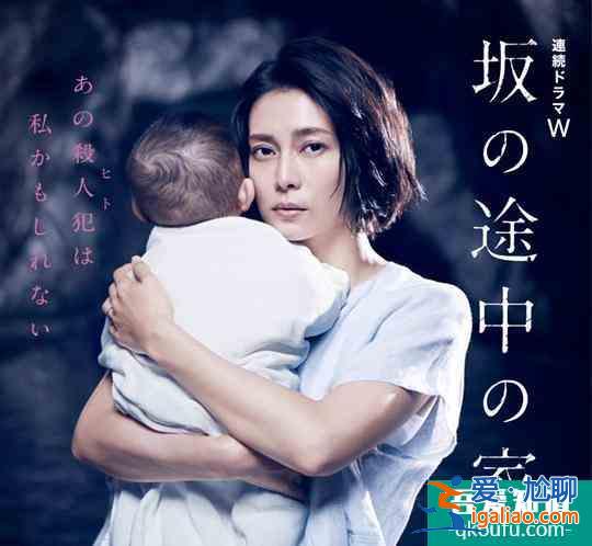 二十不惑、青春有你，三十而已、乘風破浪？