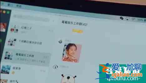 二十不惑:初入職場都要被吊打嗎?? 二十不惑:初入職場都要被吊打嗎??