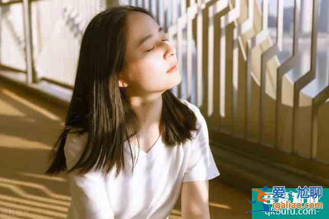 《二十不惑》|20歲，我們可以擁有怎樣的“不惑”狀態(tài)，高傲存活？