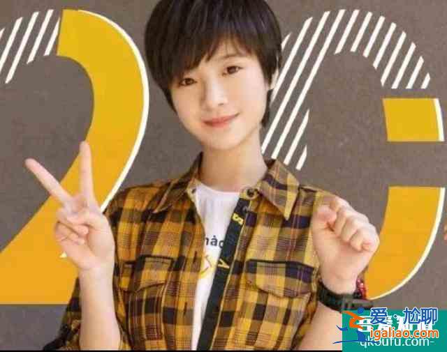 關曉彤《二十不惑》，看四個女孩如何勵志，走出困惑？