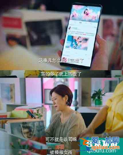 二十不惑、青春有你，三十而已、乘風破浪？
