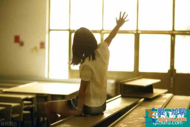 《二十不惑》|20歲，我們可以擁有怎樣的“不惑”狀態(tài)，高傲存活？