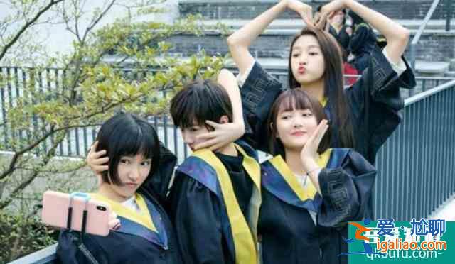 關曉彤《二十不惑》，看四個女孩如何勵志，走出困惑？