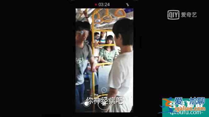 《二十不惑》定義95后？又拼又宅、又傲又善…95后從來沒有定義？
