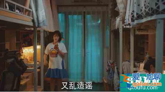真·時代姐妹花！《二十不惑》這才是青春真實的樣子？