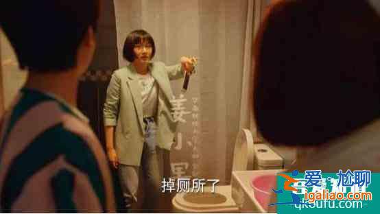 真·時代姐妹花！《二十不惑》這才是青春真實的樣子？