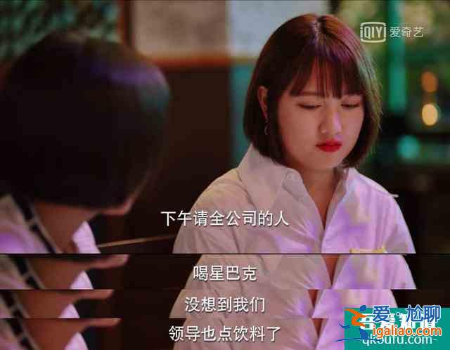 《二十不惑》定義95后？又拼又宅、又傲又善…95后從來沒有定義？
