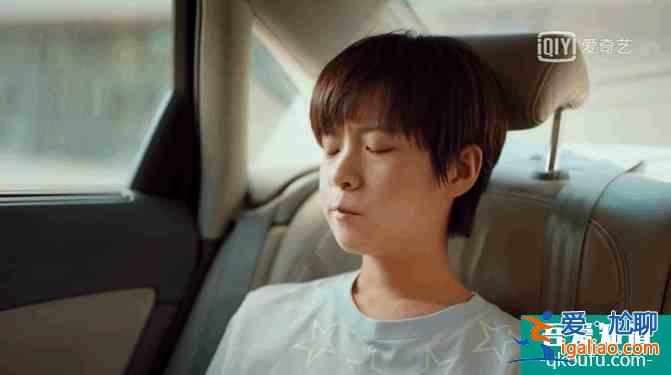 《二十不惑》定義95后？又拼又宅、又傲又善…95后從來沒有定義？