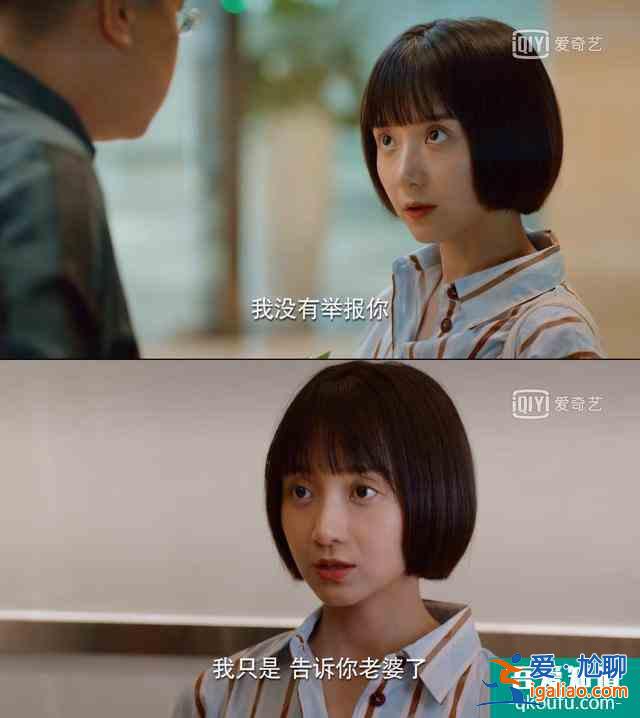 《二十不惑》定義95后？又拼又宅、又傲又善…95后從來沒有定義？