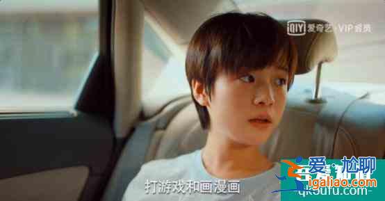真·時代姐妹花！《二十不惑》這才是青春真實的樣子？