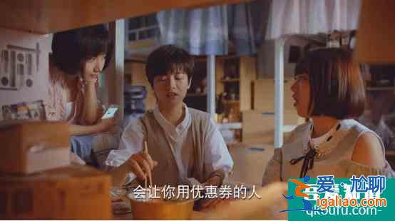 真·時代姐妹花！《二十不惑》這才是青春真實的樣子？