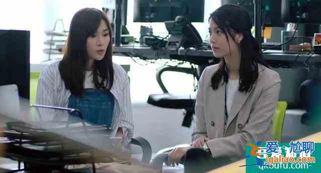 TVB新劇《迷網(wǎng)》開(kāi)播，看完前兩集感覺(jué)如何？？