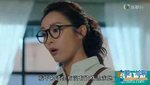 《迷網》和《殺手》這兩部劇哪部更好看？？