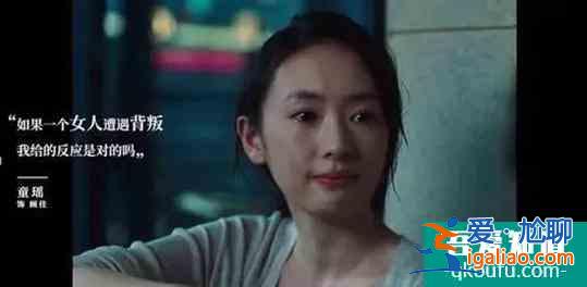 《二十不惑》升級版?《三十而已》口碑攀升,不灌雞湯只講現(xiàn)實? 《二十不惑》升級版?《三十而已》口碑攀升,不灌雞湯只講現(xiàn)實?