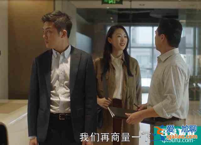 《二十不惑》升級版?《三十而已》口碑攀升,不灌雞湯只講現(xiàn)實? 《二十不惑》升級版?《三十而已》口碑攀升,不灌雞湯只講現(xiàn)實?