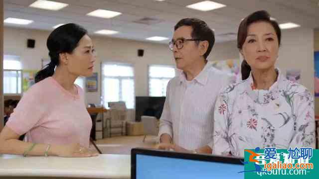 TVB新劇《迷網(wǎng)》開(kāi)播，看完前兩集感覺(jué)如何？？