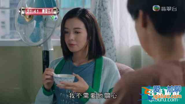 《迷網》和《殺手》這兩部劇哪部更好看？？